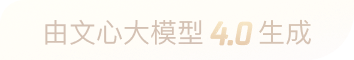 Ĵģ4.0